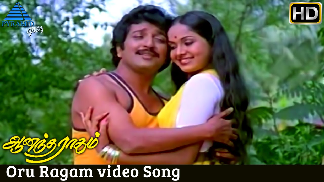 Ananda Ragam Tamil Movie Mp3 Songs Free Download